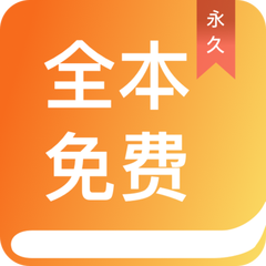 亚愽娱乐app官方